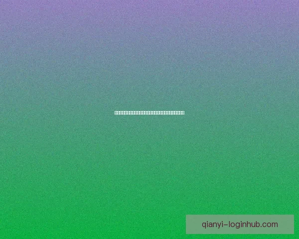 美加墨世界杯竞猜平台全面开启，畅享世界杯精彩赛事投注乐趣